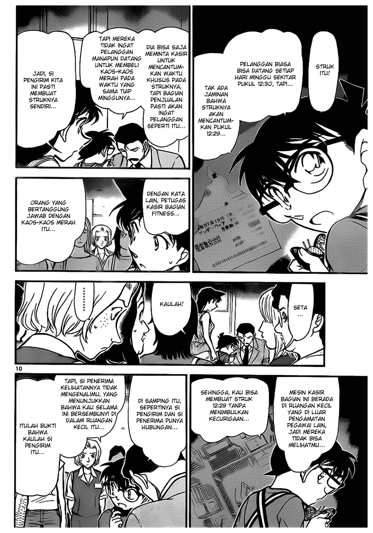 image-komik-detective-conan-chapter-703-9/16