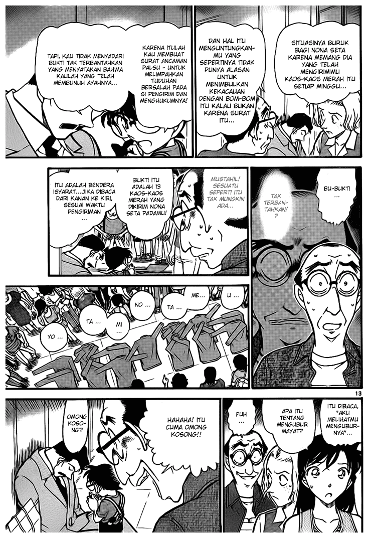 image-komik-detective-conan-chapter-703-12/16