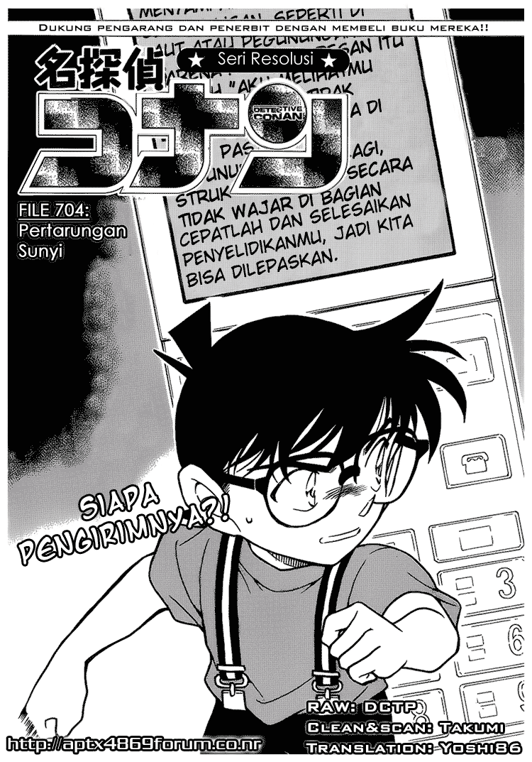 image-komik-detective-conan-chapter-704-0/16