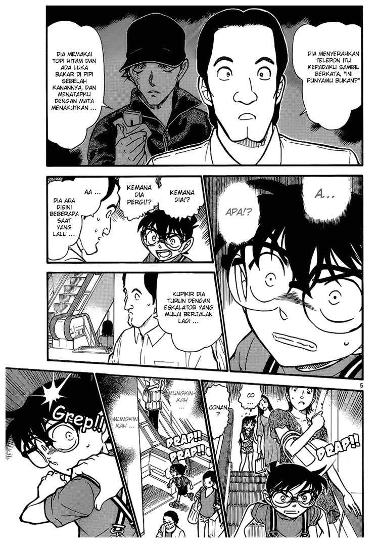 image-komik-detective-conan-chapter-704-4/16
