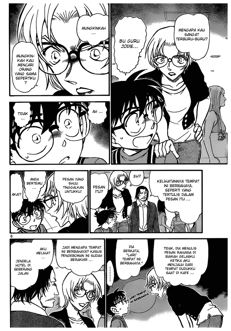 image-komik-detective-conan-chapter-704-5/16