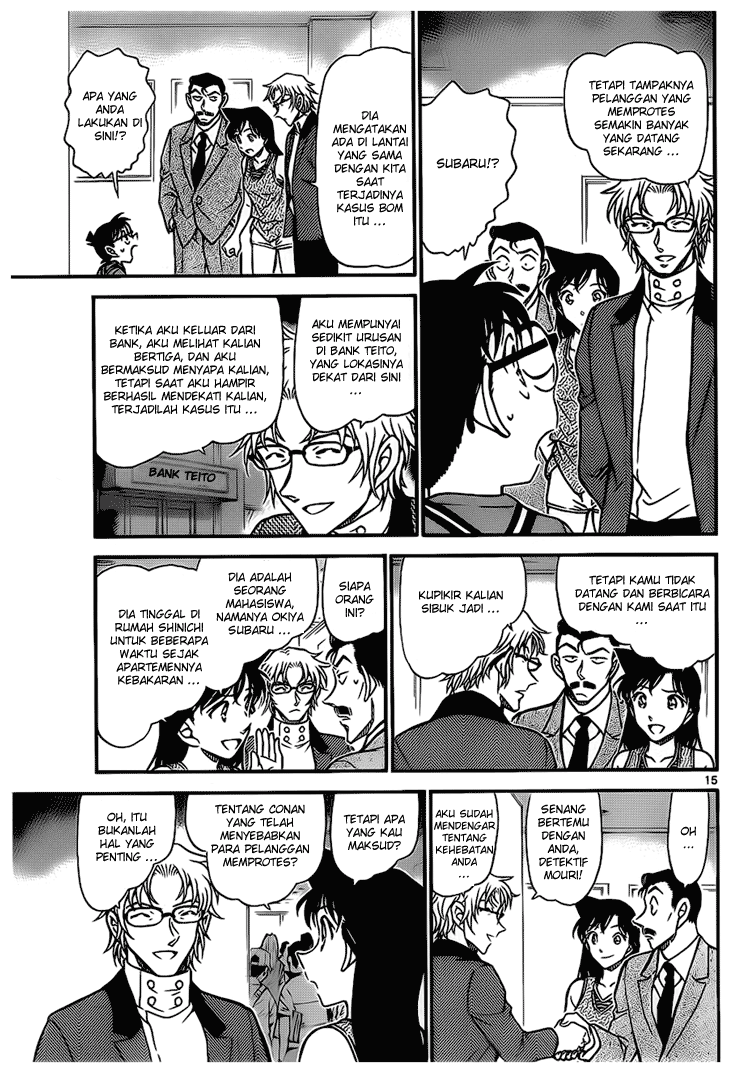 image-komik-detective-conan-chapter-704-14/16