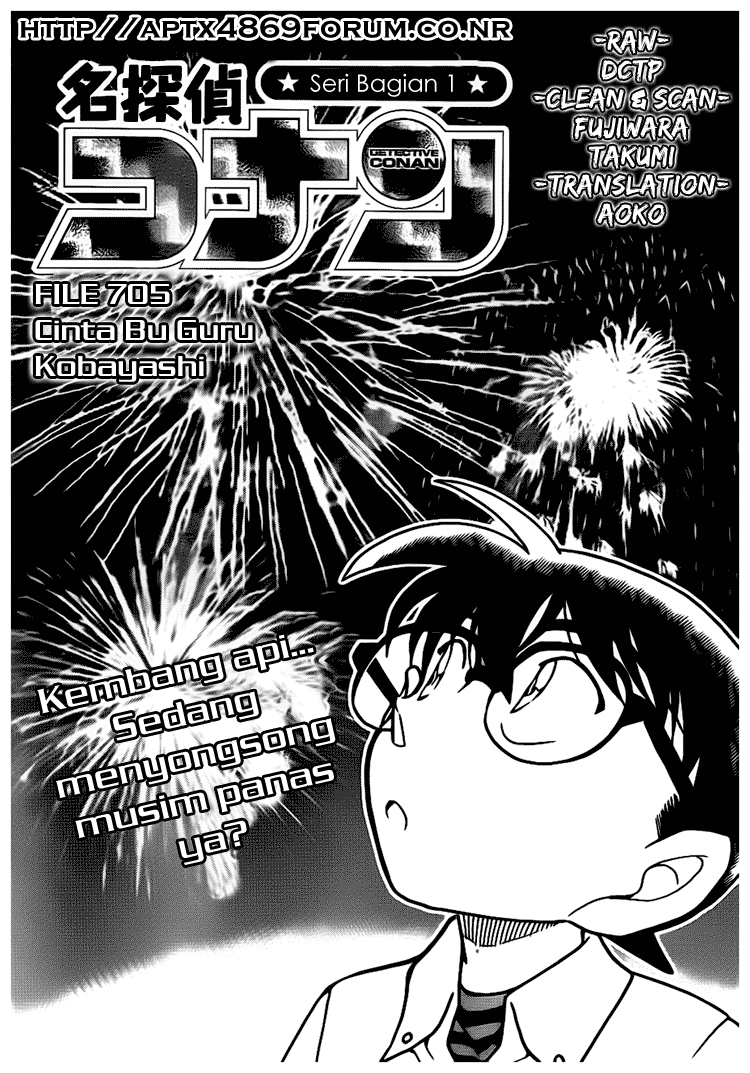 image-komik-detective-conan-chapter-705-0/16