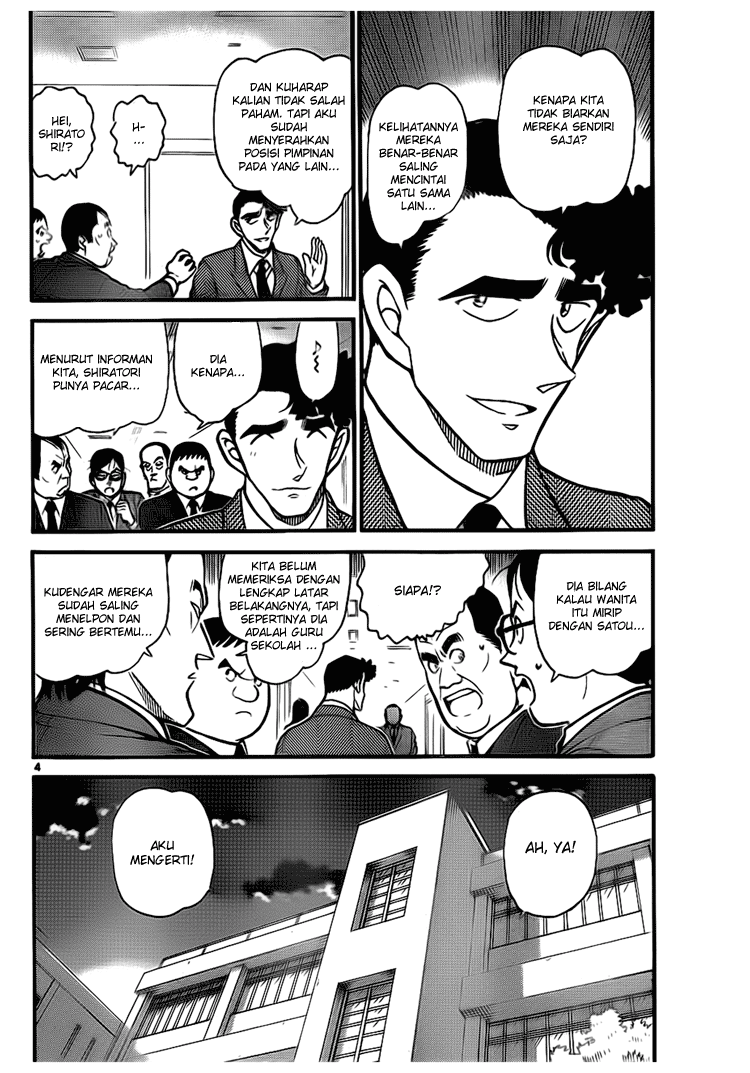 image-komik-detective-conan-chapter-705-3/16
