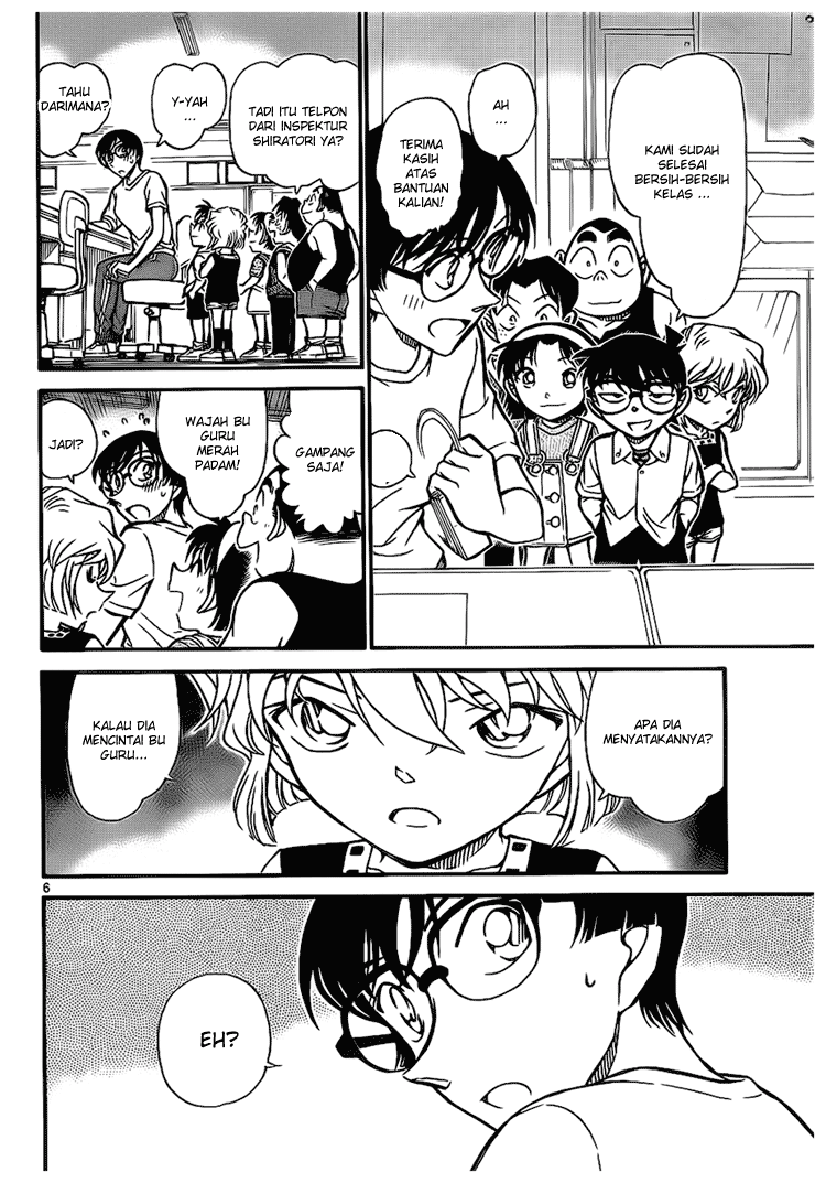 image-komik-detective-conan-chapter-705-5/16