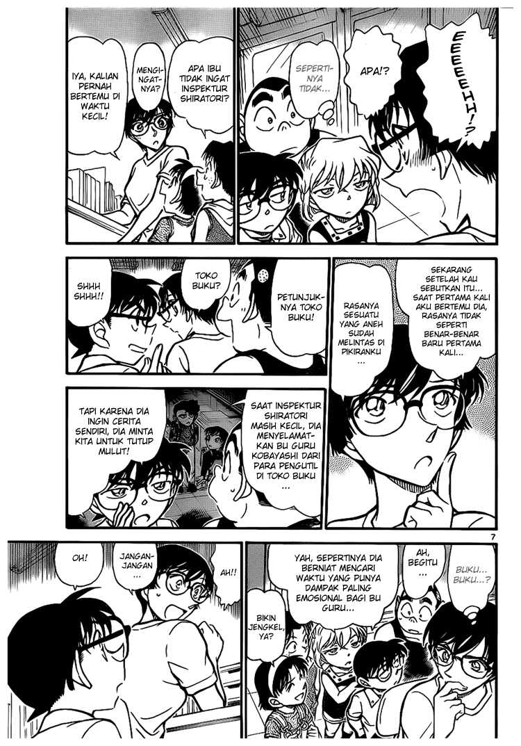 image-komik-detective-conan-chapter-705-6/16