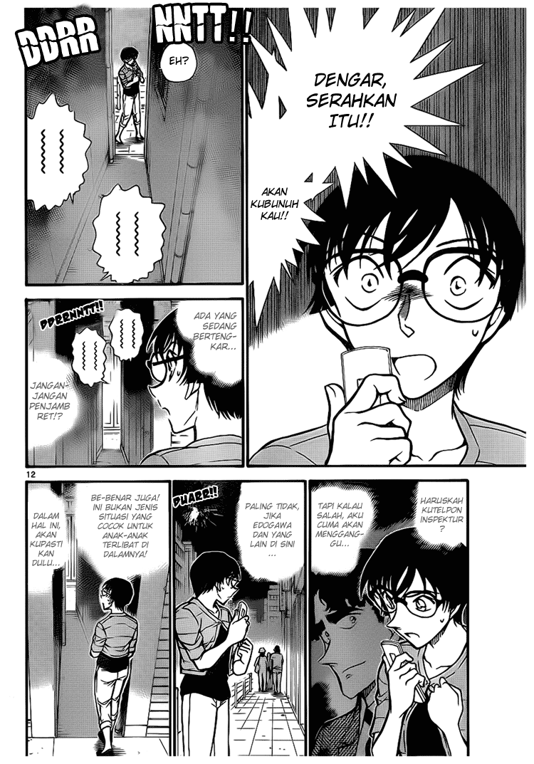 image-komik-detective-conan-chapter-705-11/16