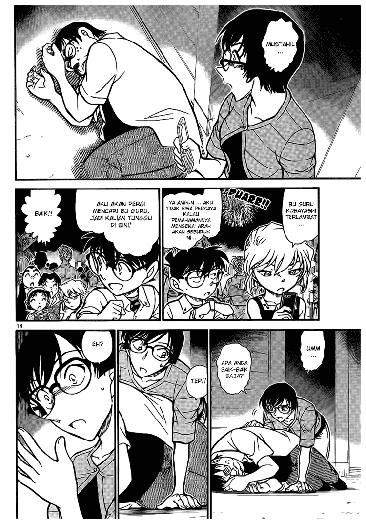 image-komik-detective-conan-chapter-705-13/16