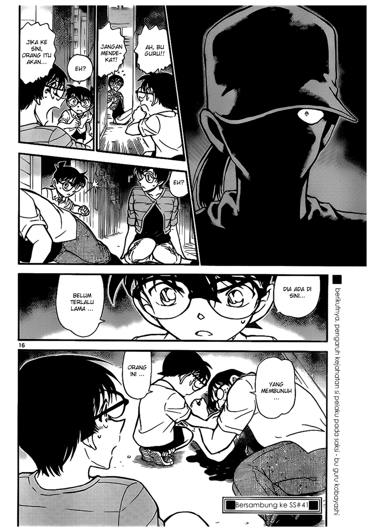 image-komik-detective-conan-chapter-705-15/16