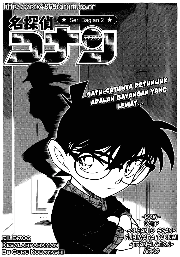 image-komik-detective-conan-chapter-706-0/16