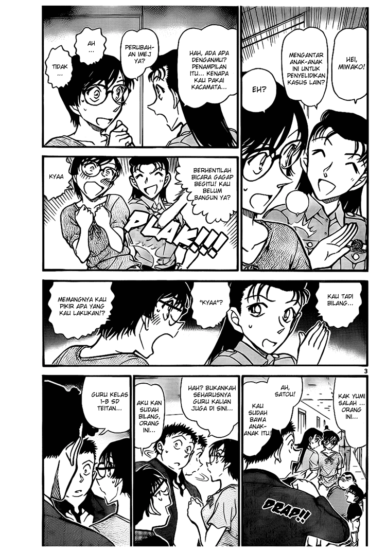 image-komik-detective-conan-chapter-706-2/16