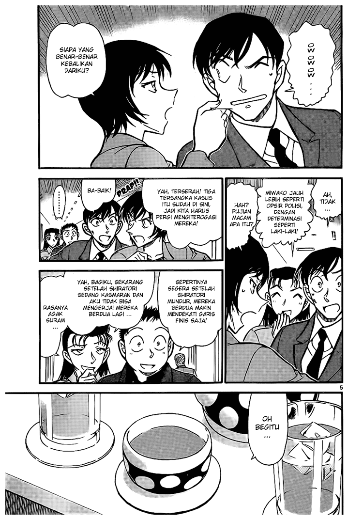 image-komik-detective-conan-chapter-706-4/16