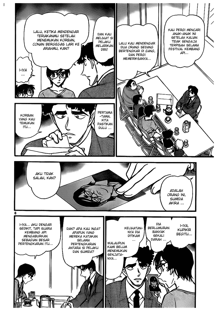 image-komik-detective-conan-chapter-706-5/16