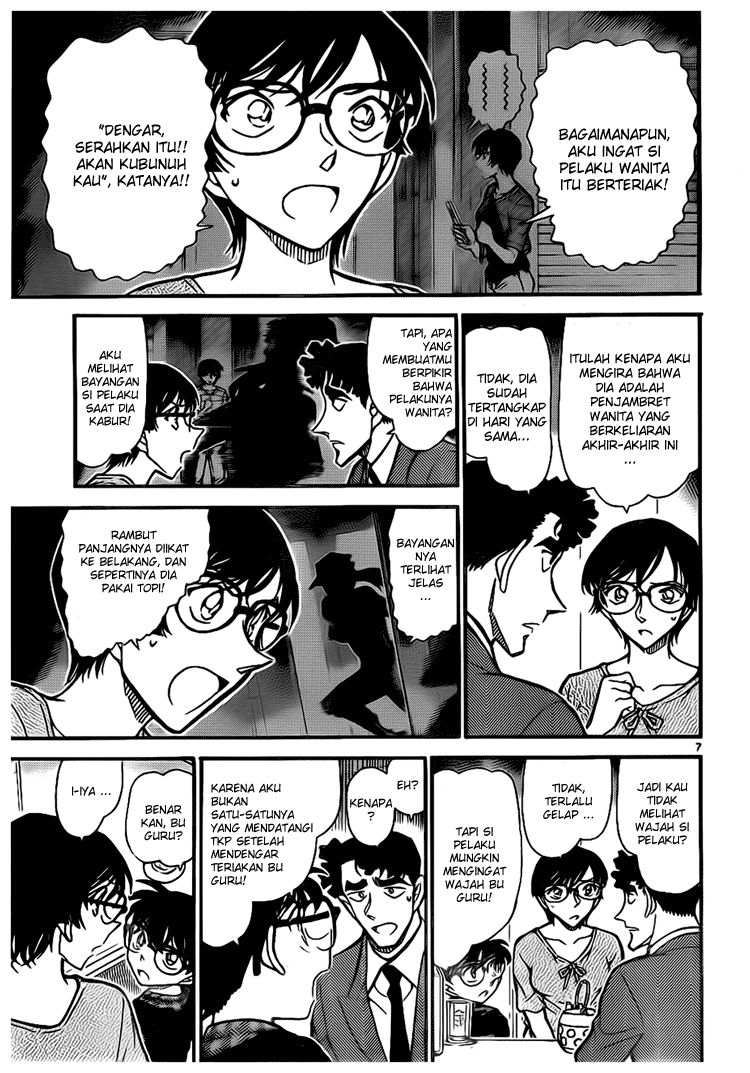 image-komik-detective-conan-chapter-706-6/16