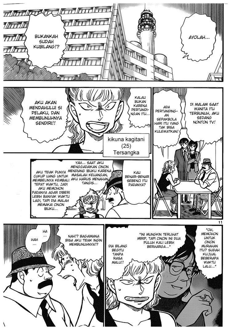 image-komik-detective-conan-chapter-706-10/16