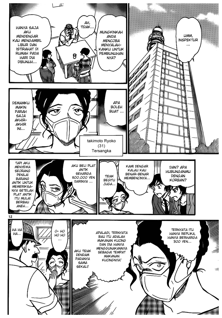 image-komik-detective-conan-chapter-706-11/16