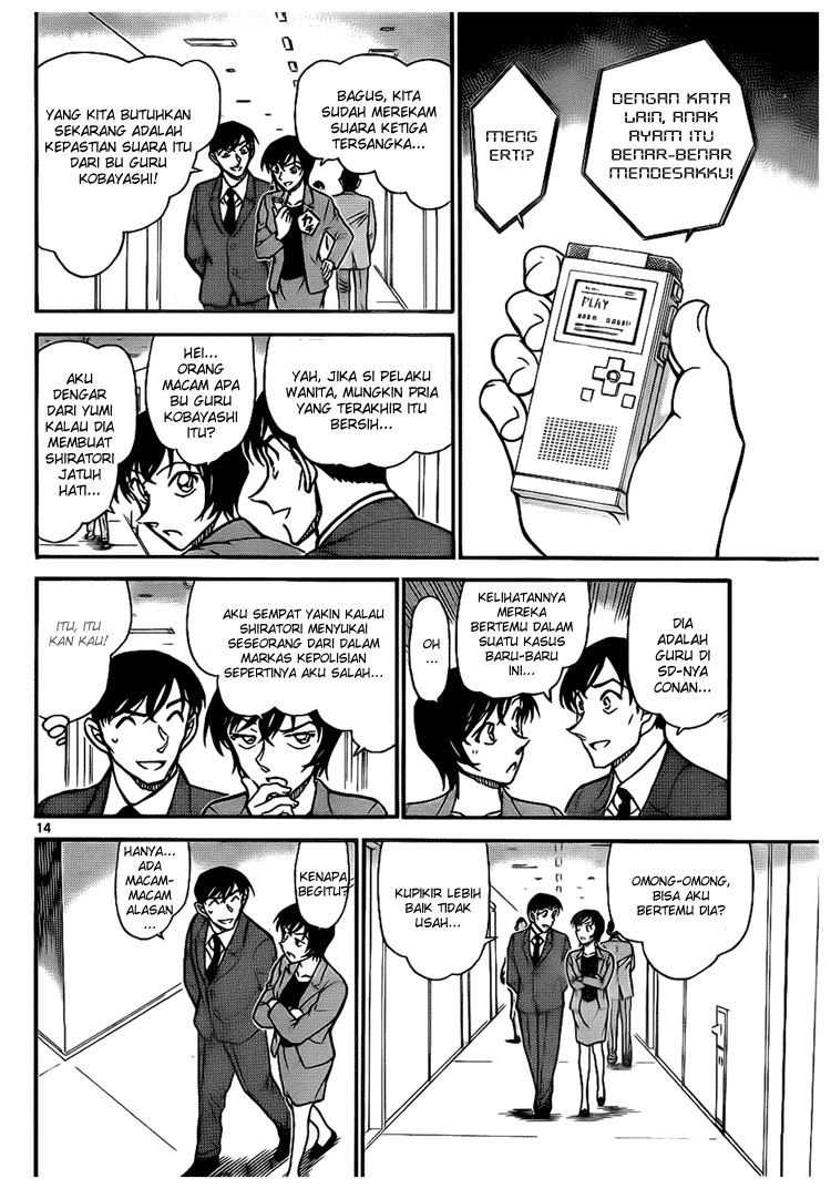 image-komik-detective-conan-chapter-706-13/16