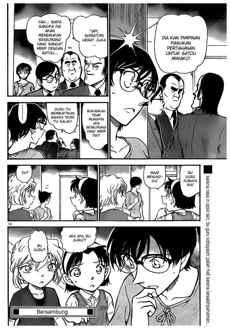 image-komik-detective-conan-chapter-706-15/16