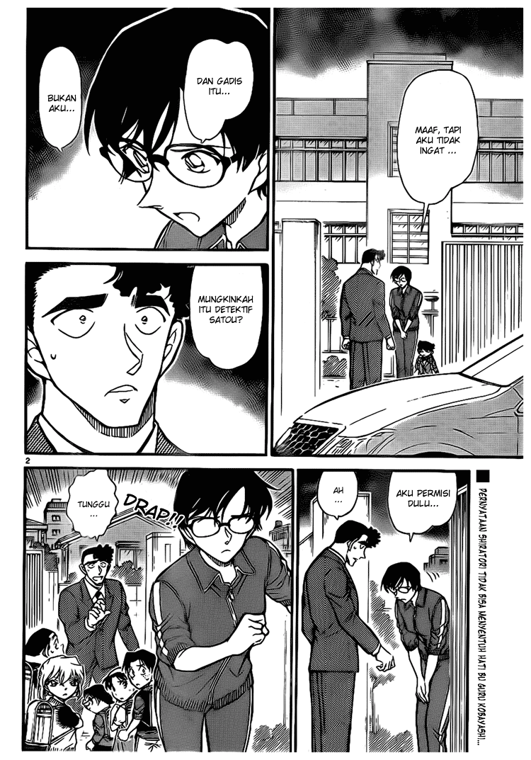 image-komik-detective-conan-chapter-708-1/16