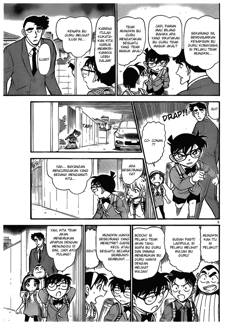 image-komik-detective-conan-chapter-708-4/16