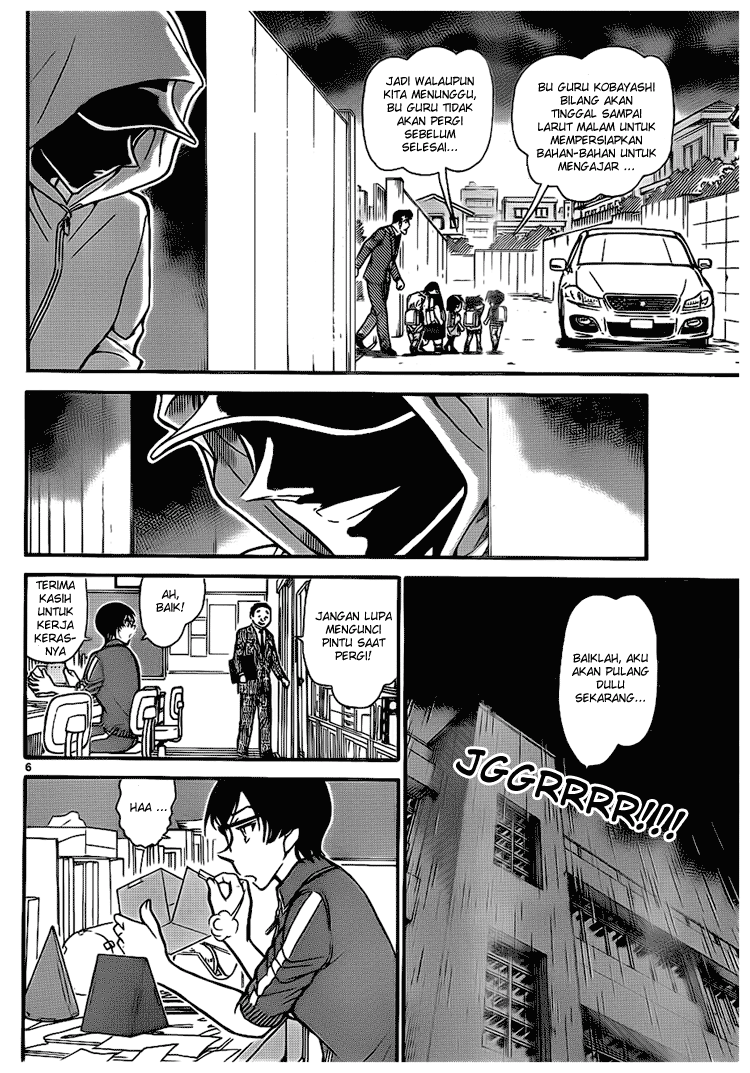 image-komik-detective-conan-chapter-708-5/16
