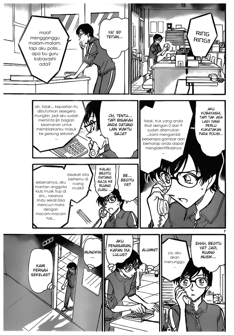 image-komik-detective-conan-chapter-708-6/16