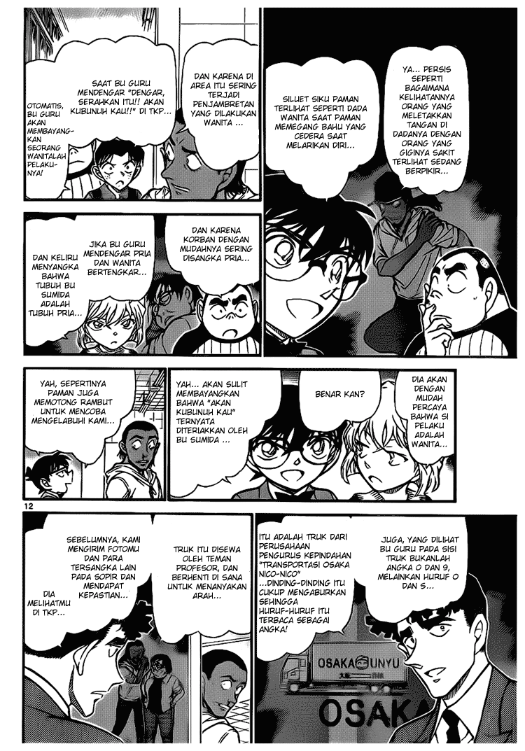 image-komik-detective-conan-chapter-708-11/16