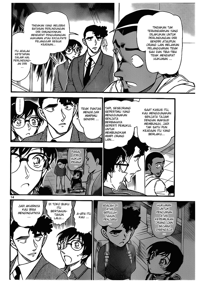 image-komik-detective-conan-chapter-708-13/16