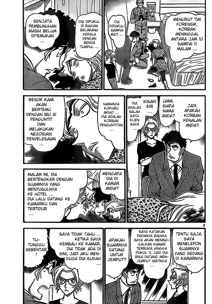 image-komik-detective-conan-chapter-710-2/16