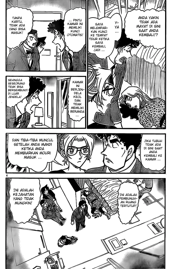 image-komik-detective-conan-chapter-710-3/16