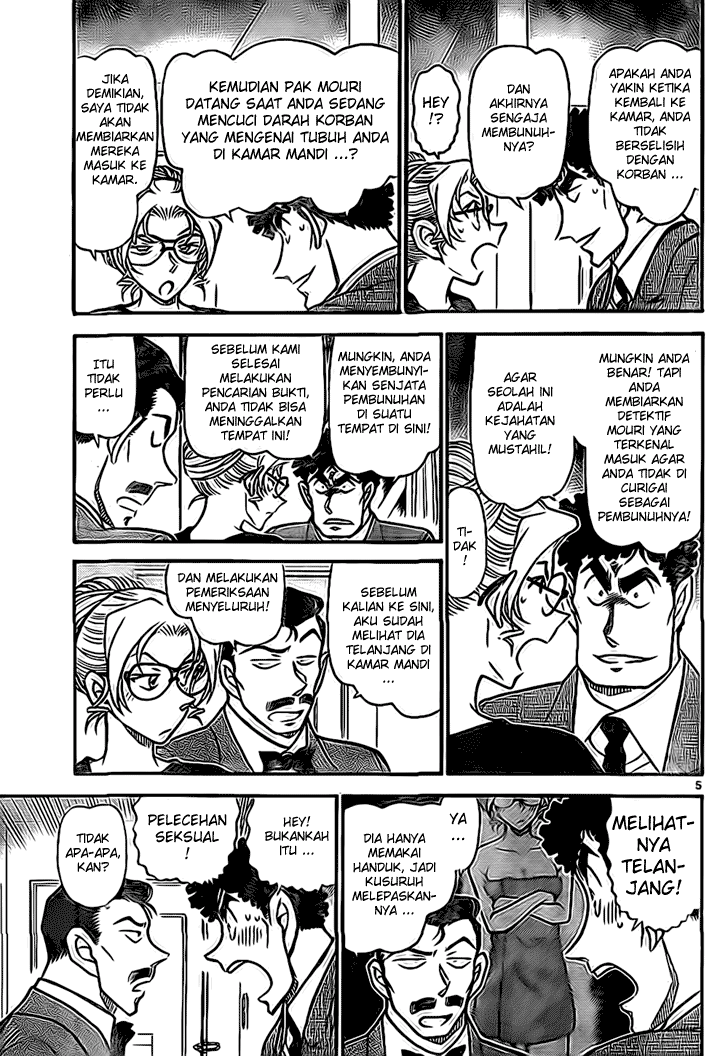 image-komik-detective-conan-chapter-710-4/16