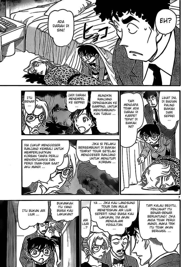 image-komik-detective-conan-chapter-710-6/16