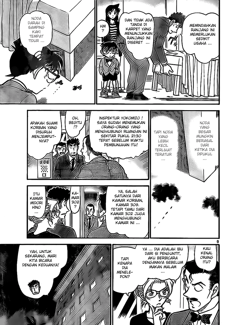 image-komik-detective-conan-chapter-710-8/16