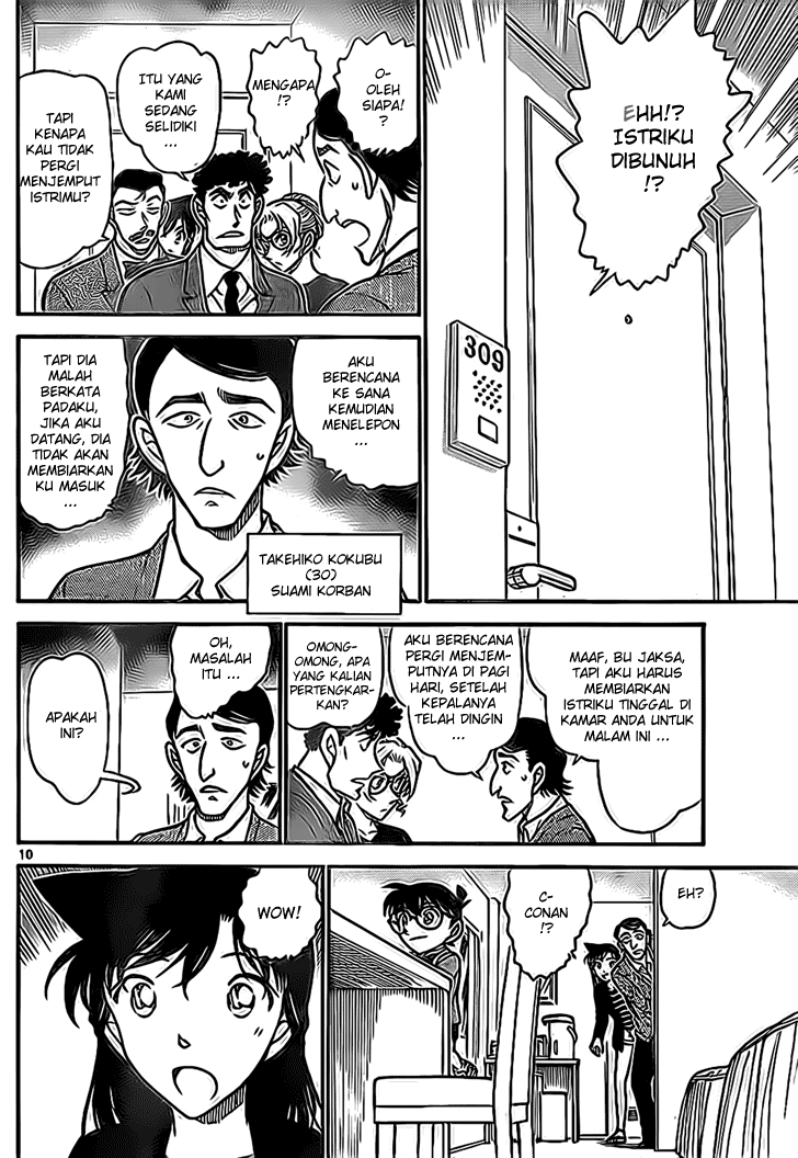 image-komik-detective-conan-chapter-710-9/16