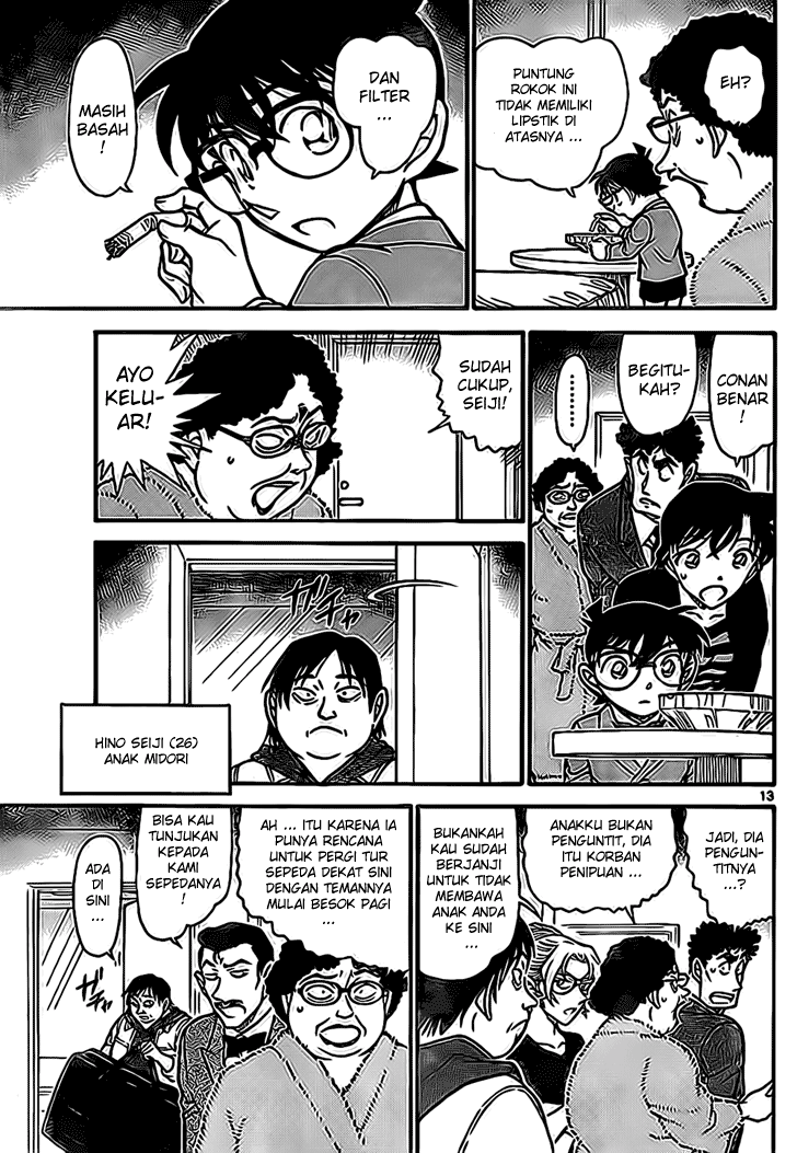 image-komik-detective-conan-chapter-710-12/16