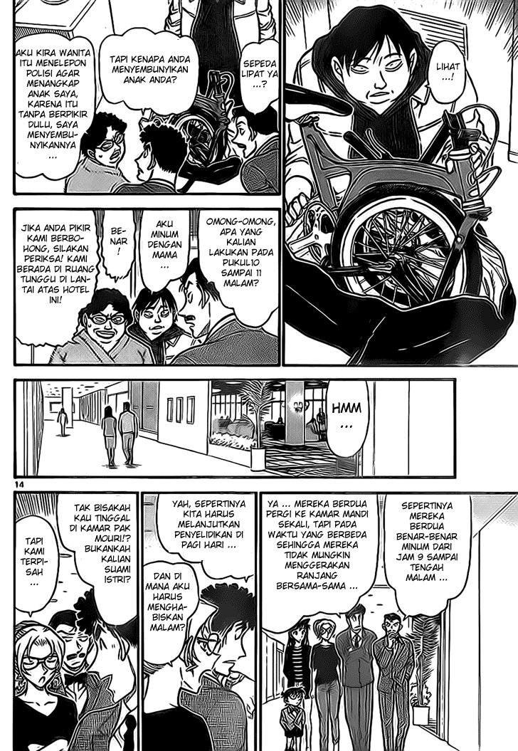 image-komik-detective-conan-chapter-710-13/16