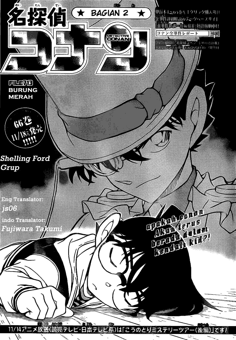 image-komik-detective-conan-chapter-713-0/16