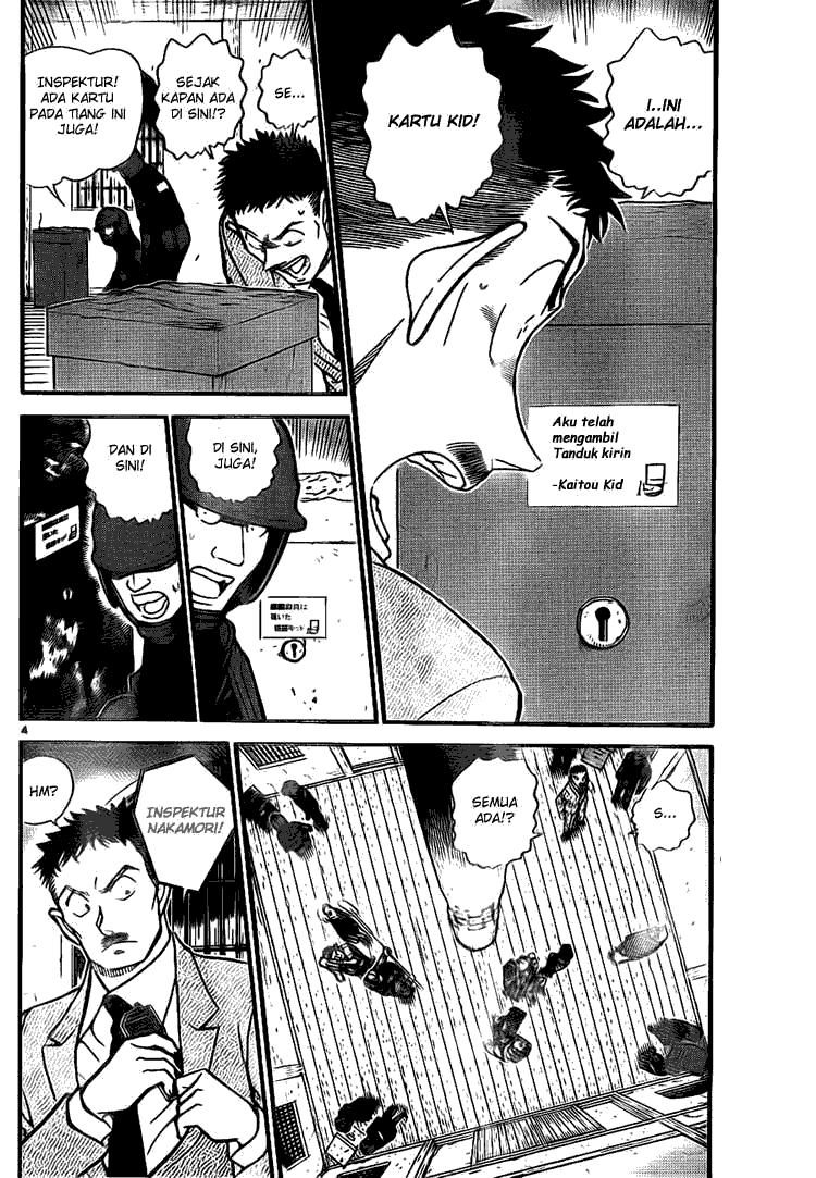 image-komik-detective-conan-chapter-713-3/16