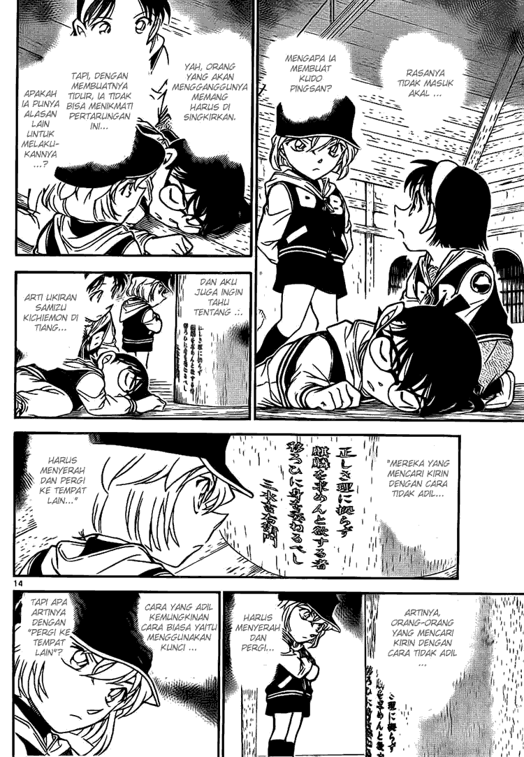 image-komik-detective-conan-chapter-713-13/16