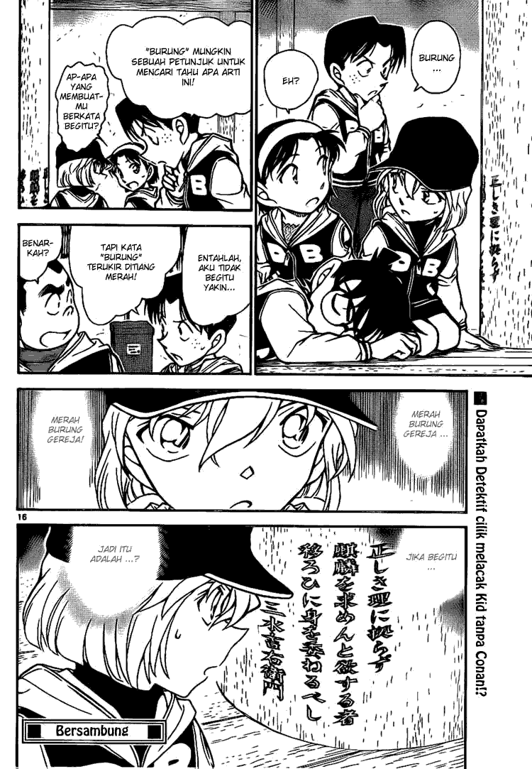 image-komik-detective-conan-chapter-713-15/16