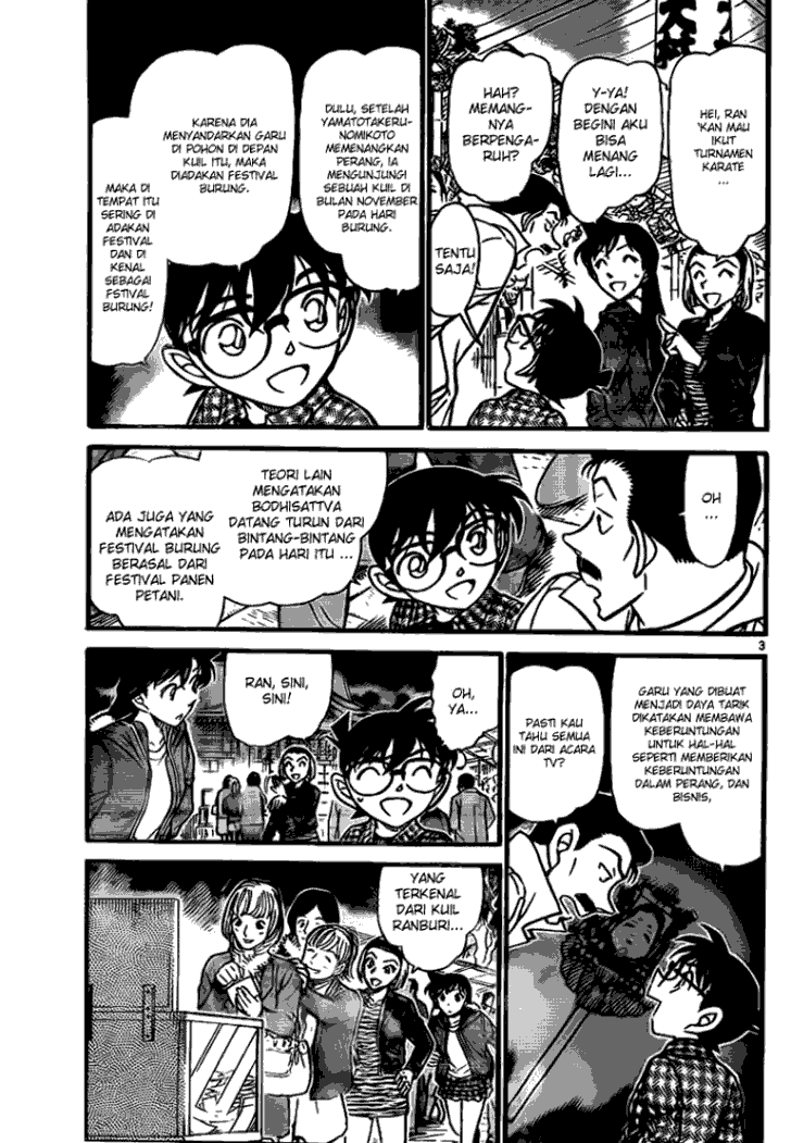 image-komik-detective-conan-chapter-716-2/16