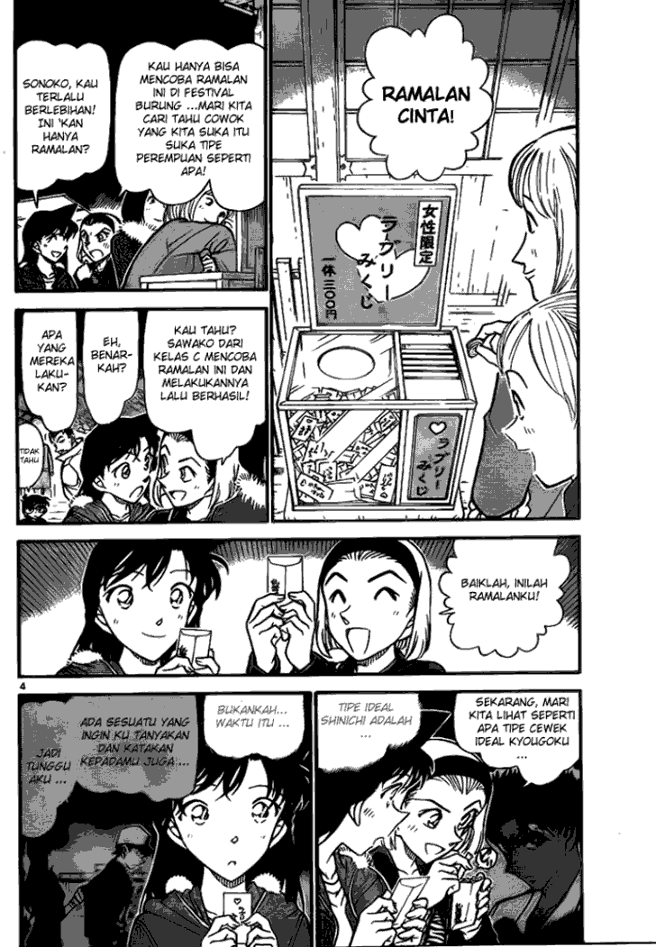image-komik-detective-conan-chapter-716-3/16
