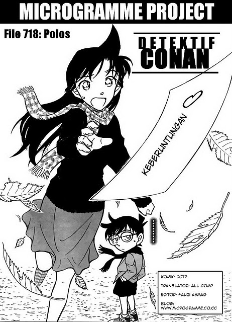 image-komik-detective-conan-chapter-718-1/17