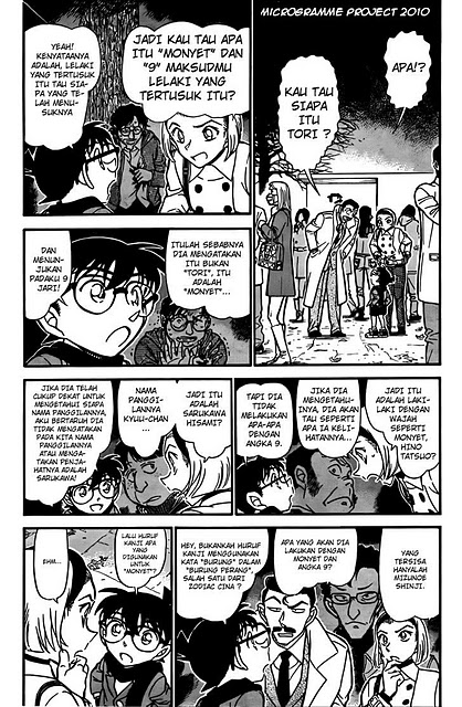 image-komik-detective-conan-chapter-718-4/17