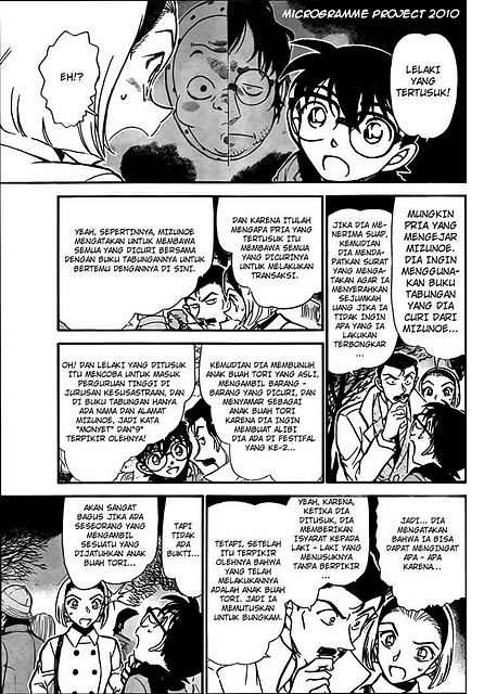 image-komik-detective-conan-chapter-718-7/17