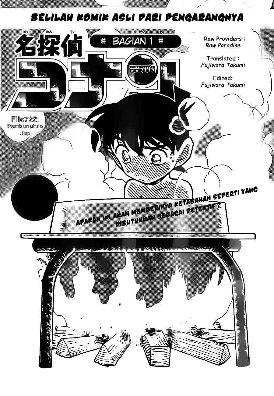 image-komik-detective-conan-chapter-722-0/16
