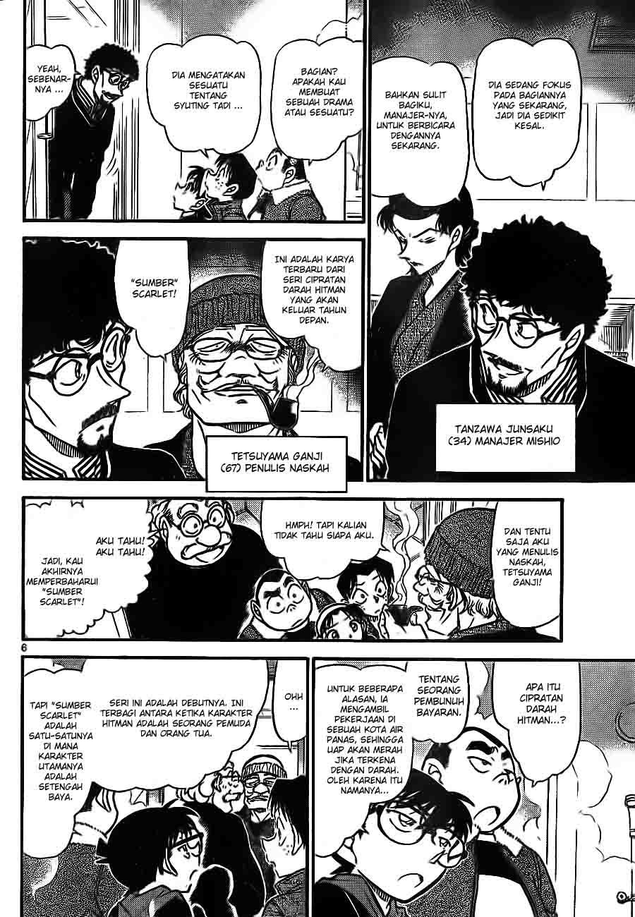 image-komik-detective-conan-chapter-722-5/16
