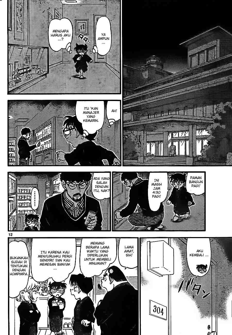 image-komik-detective-conan-chapter-722-11/16