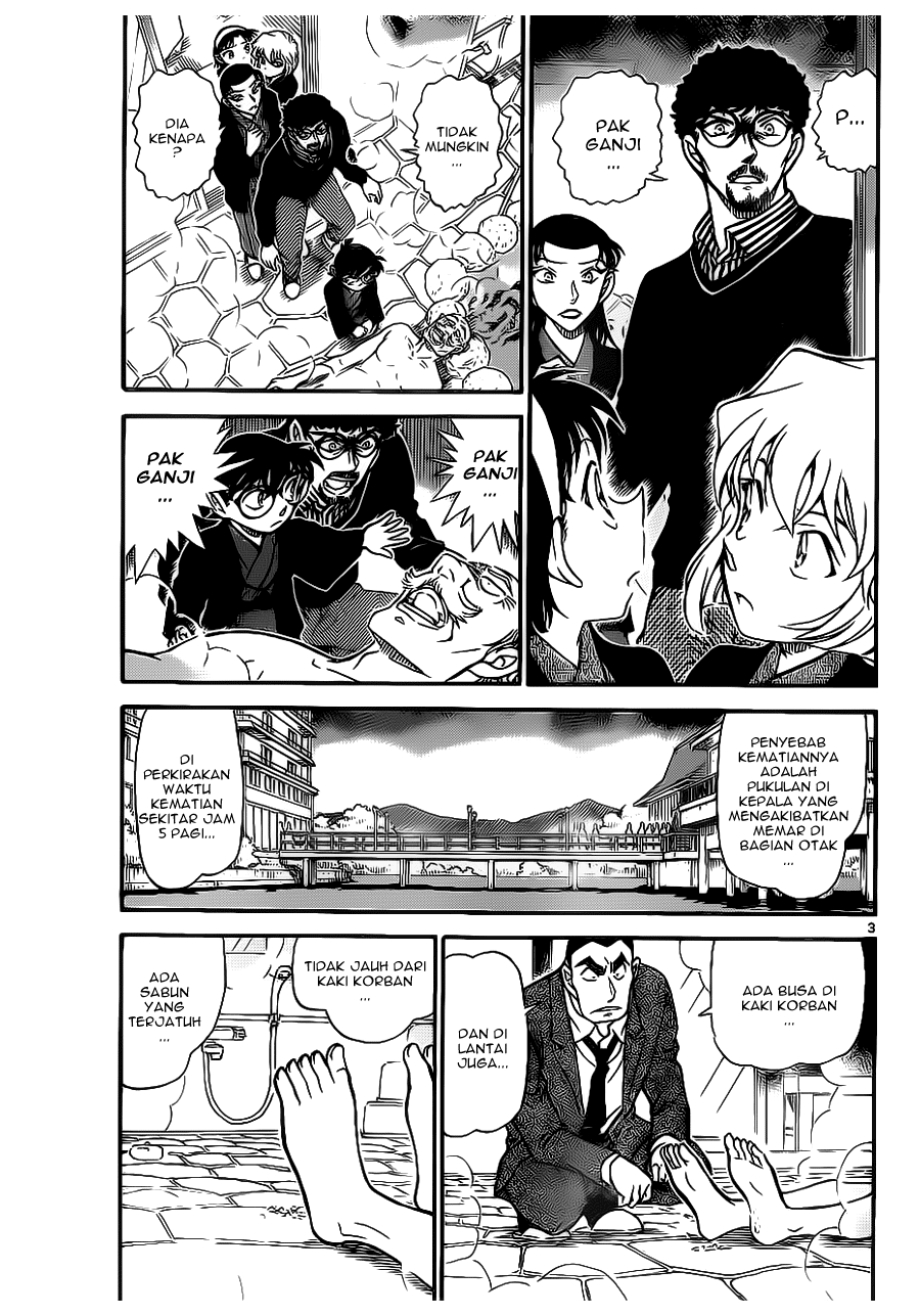 image-komik-detective-conan-chapter-723-2/16