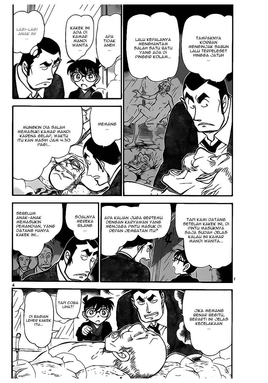 image-komik-detective-conan-chapter-723-3/16